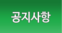 영상보기